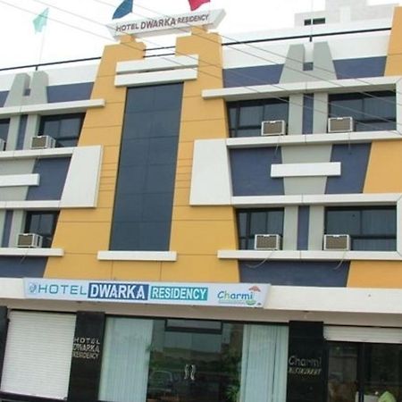 Dwaraka Residency 호텔 Kākināda 외부 사진